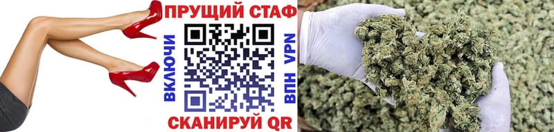 Названия наркотиков Клинцы АМФ  БУТИРАТ  Гашиш  Кокаин  APVP  МЕФ 