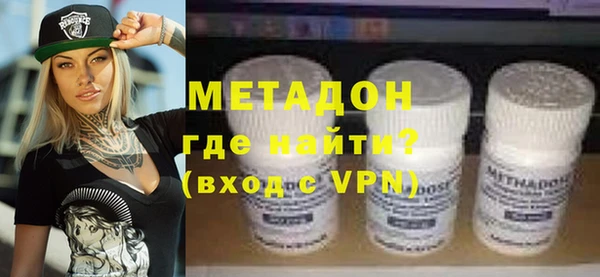 гашиш Покачи