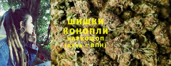 кокс Переславль-Залесский
