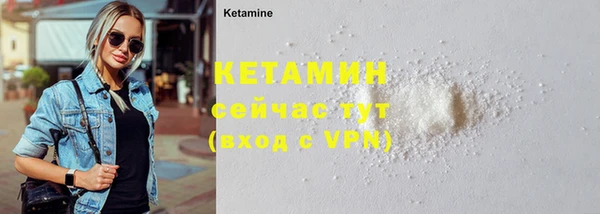 кокс Переславль-Залесский