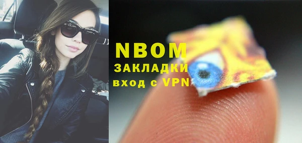 трава Покров