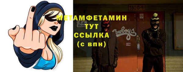 гашиш Покачи