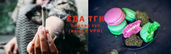 каннабис Пересвет