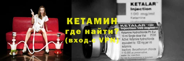 скорость mdpv Пестово