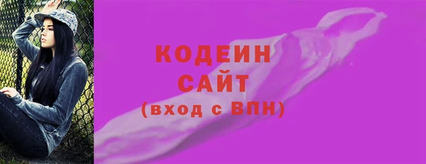 скорость mdpv Пестово