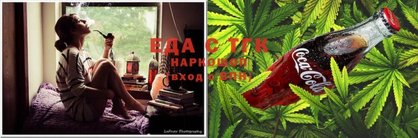 трава Покров
