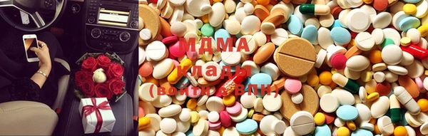 трава Покров