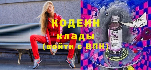 скорость mdpv Пестово