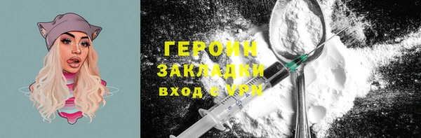скорость mdpv Пестово