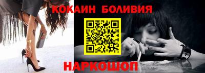 ПСИЛОЦИБИНОВЫЕ ГРИБЫ Краснознаменск