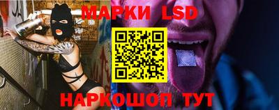 мяу мяу кристалл Краснодар