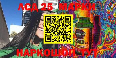 ПСИЛОЦИБИНОВЫЕ ГРИБЫ Краснознаменск