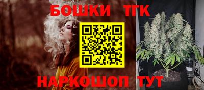 ПСИЛОЦИБИНОВЫЕ ГРИБЫ Краснознаменск