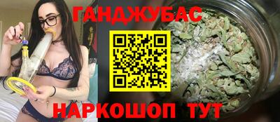 ПСИЛОЦИБИНОВЫЕ ГРИБЫ Краснознаменск