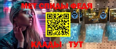 ПСИЛОЦИБИНОВЫЕ ГРИБЫ Краснознаменск