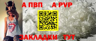 ПСИЛОЦИБИНОВЫЕ ГРИБЫ Краснознаменск
