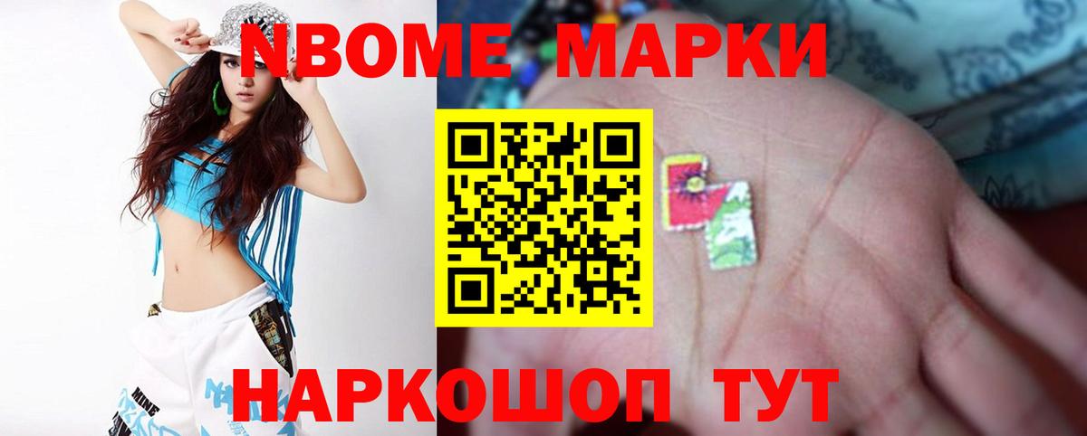 ЛСД экстази  Лсд 25 экстази ecstasy  Вход с VPN  Клинцы 