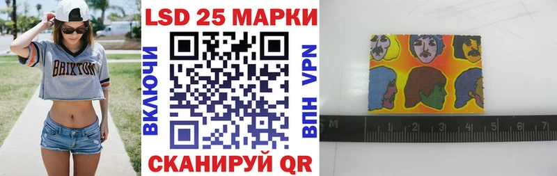 kraken ссылки  Клинцы  Марки 25I-NBOMe 1500мкг  где найти наркотики 